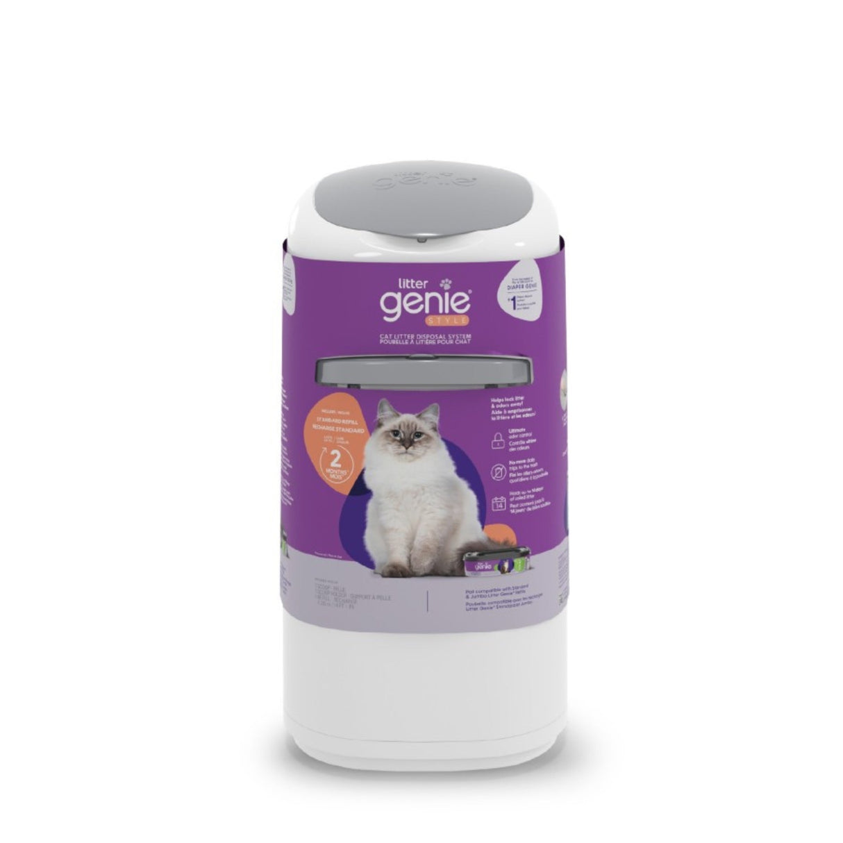 Litter Genie Style Cat Litter Disposal System