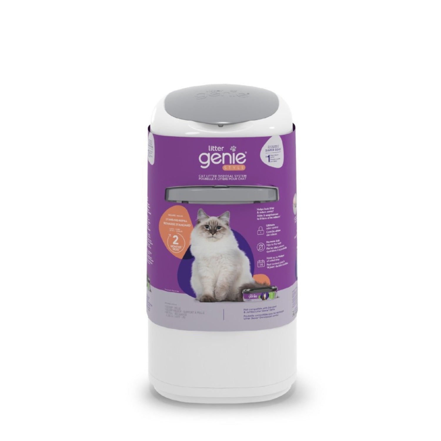 Litter Genie Style Cat Litter Disposal System