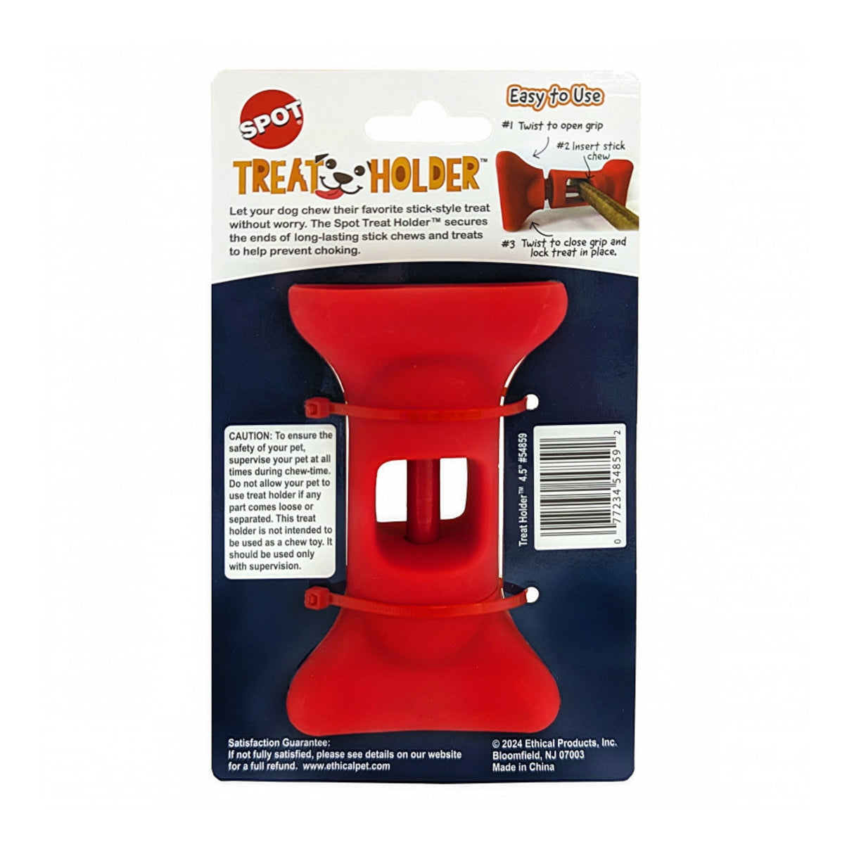 Spot Bully Stick Treat Holder 4.5 in