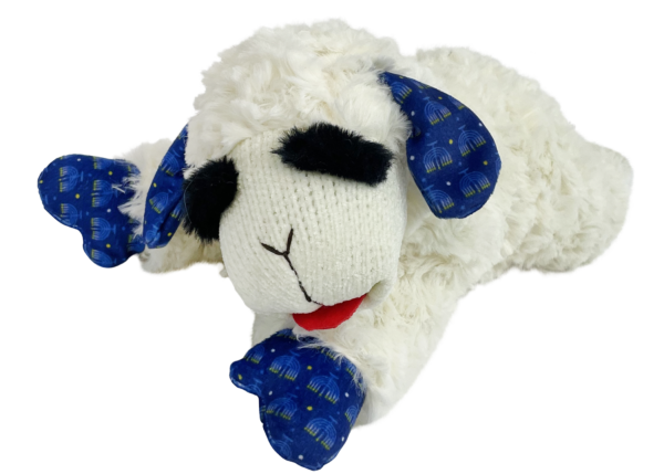 Multipet Lamb Chop Hanukkah