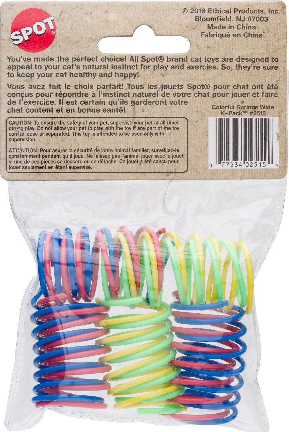 Ethical Pet Colorful Springs Wide