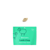 Bocce's Bakery Dog Freeze Dried Lamb Chop Treat 3oz