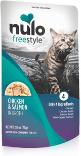 Nulo Freestyle Cat Food Topper Chicken & Salmon in Broth 2.8 oz (case of 24)