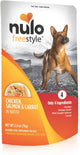 Nulo Freestyle Dog Food Topper Chicken, Salmon & Carrot in Broth 2.8oz. (Case of 24)