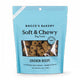 Bocce's Bakery Dog Soft And Chewy Chicken 6oz.